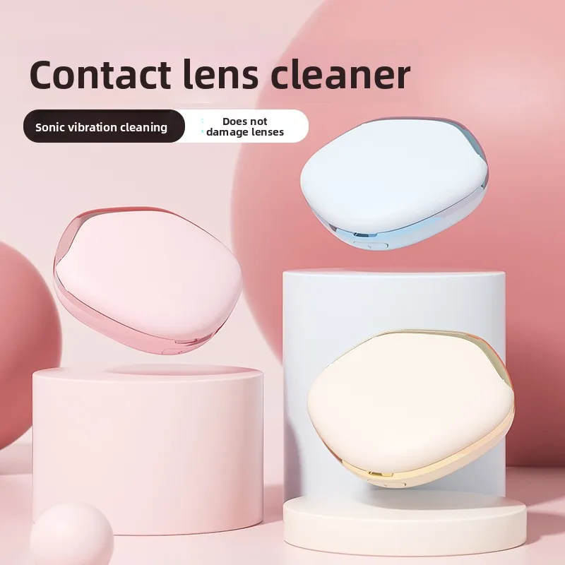 

Очиститель контактных линз Meme Электрический цветной контактный корпус Автоматическая машина для очистки Ультразвуковая мойка