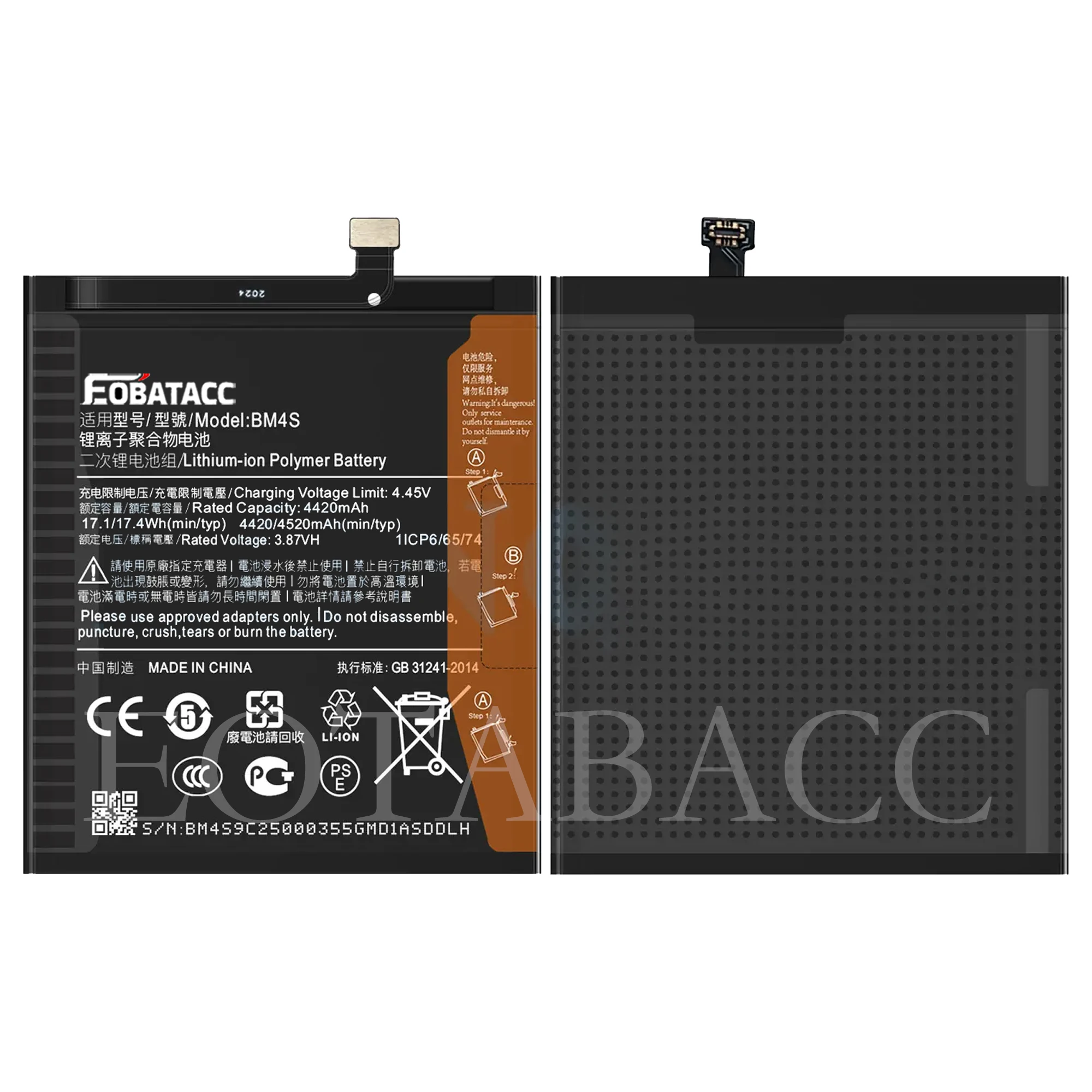 2025 Years 100% Original 4520mAh Replacement Phone Battery BM4S For Redmi 10X 5G+Free Tools