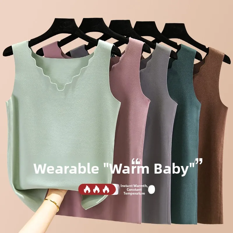Women's Thickened Warmth Vest Autumn Winter Thermal Underwear Close-Fitting Camisole V-Neck Single-Layer Home Clothes