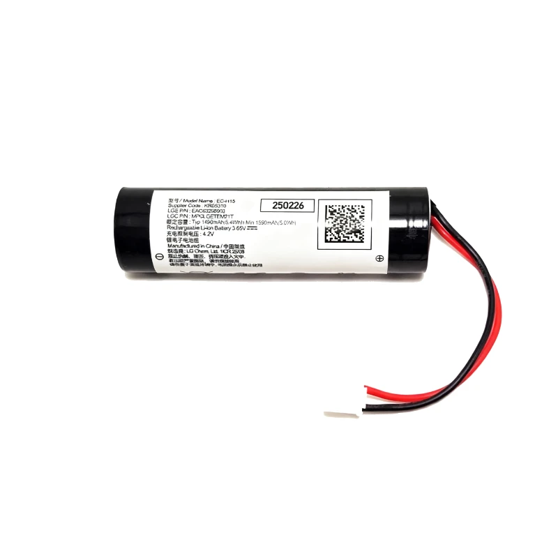 New 1490mAh for GEELY Auto 013 for Volvo EC-H15 KR05310 EAC63298903 MPCLGETEM21M SOS Car Battery with A Fuse