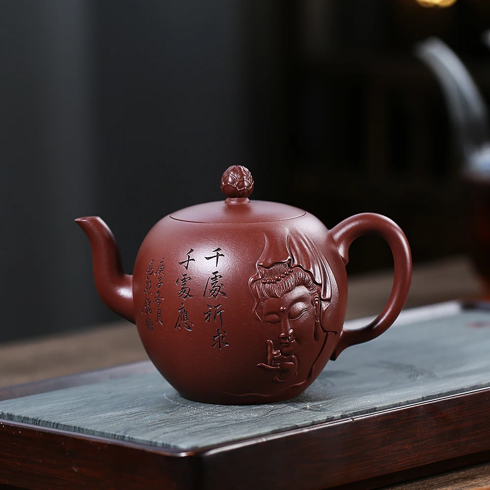 |industry collection Yixing purple clay pot famous pure handmade boutique large tea pot household beauty shoulder