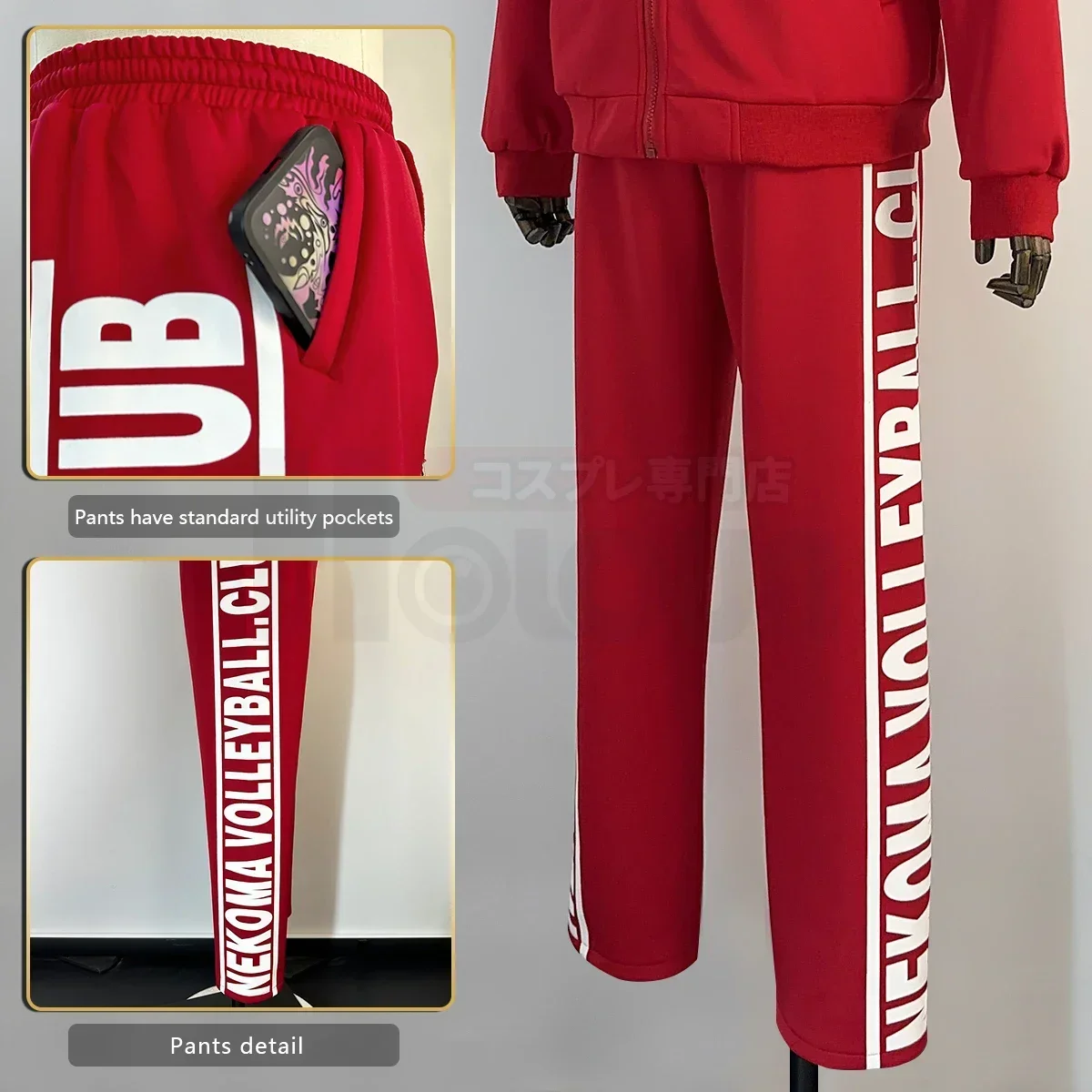 

Holoun Haiky Anime Nekoma uniforme scolaire de garde au milieu Kuroo Tetsuro Kozumekenma Cosplay Kostuum Borduurwerk