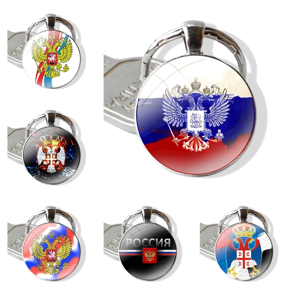 Keychain Handmade Glass Cabochon Key Ring Holder Pendant Key Chains russian flag Serbia flag