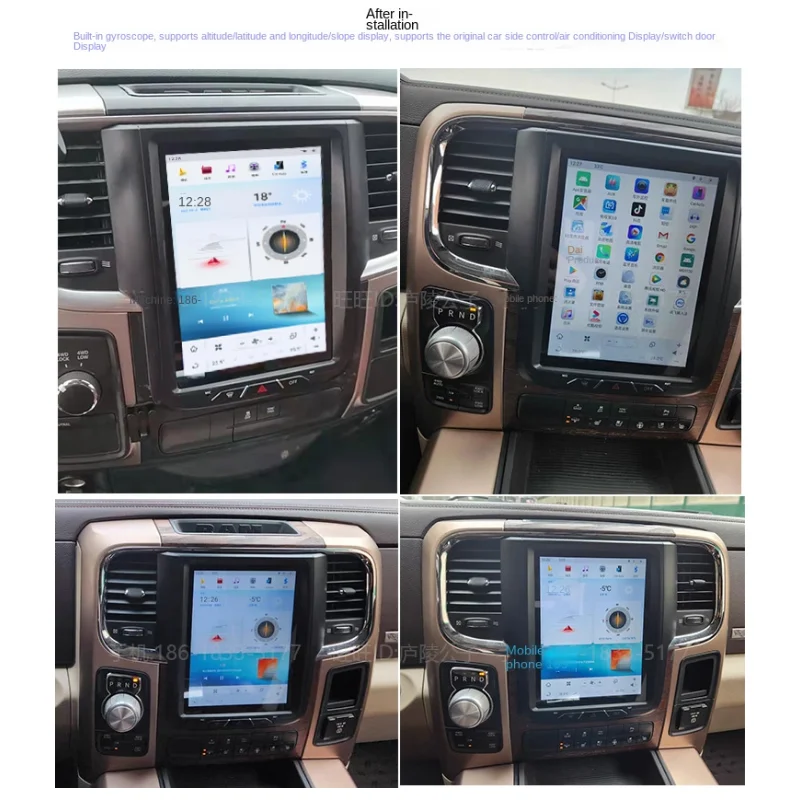 Vertical Screen Special Vehicle Intelligent All-in-One Navigation Machine Wireless Bluetooth