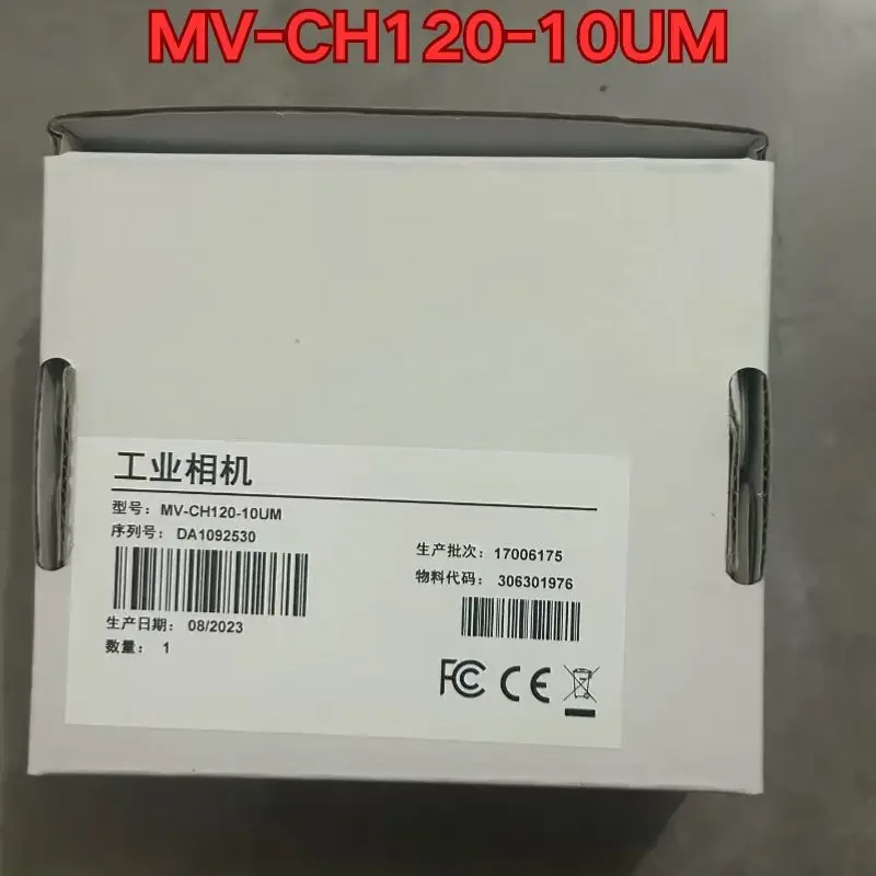 

Brand New Original MV-CH120-10UM Industrial camera