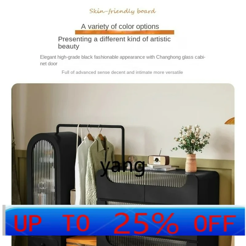 Lmm Modern Minimalist Bedroom Floor Coat and Cap Storage Rack Multi-Functional Bedside Storage Chest of Drawers