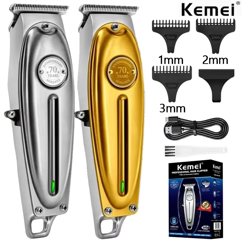 Kemei KM-1949 Gold …