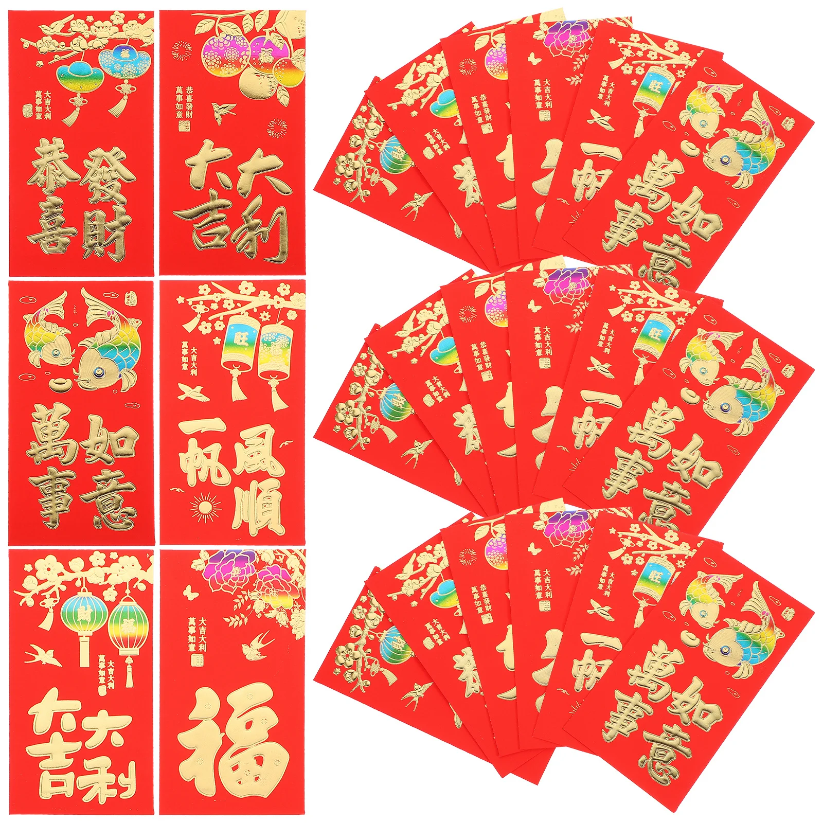 

30Pcs Gift Red Pocket New Year's Money Envelope Bright Red Non-Fading Craft for Family Celebration and Blessing Decor