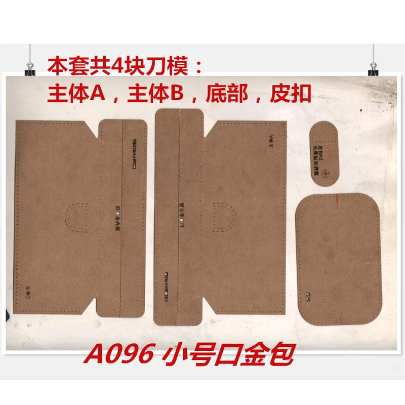 

hand punch tool set deri el aletleri 150x85x95mm design leather craft template cutter coin case cutting dies knife mould