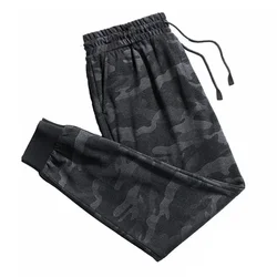 Long Casual Sports Pants for Men, Slim Fit Trousers Camo Jogger Sweatpants, for Gym and Outdoor Activities