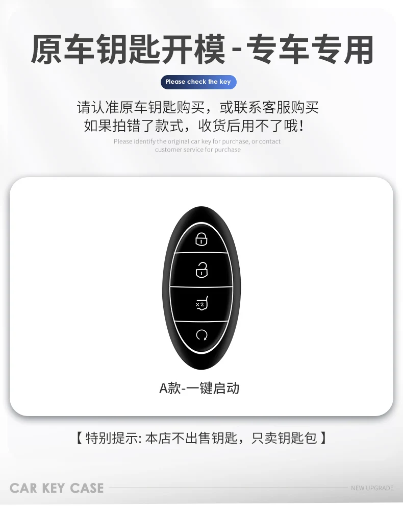 حافظة مفاتيح فاخرة من سبائك الزنك لـ BYD Yangwang U8/U9 - غطاء فوب فاخر مضاد للخدش، غلاف حماية معدني عالي الجودة