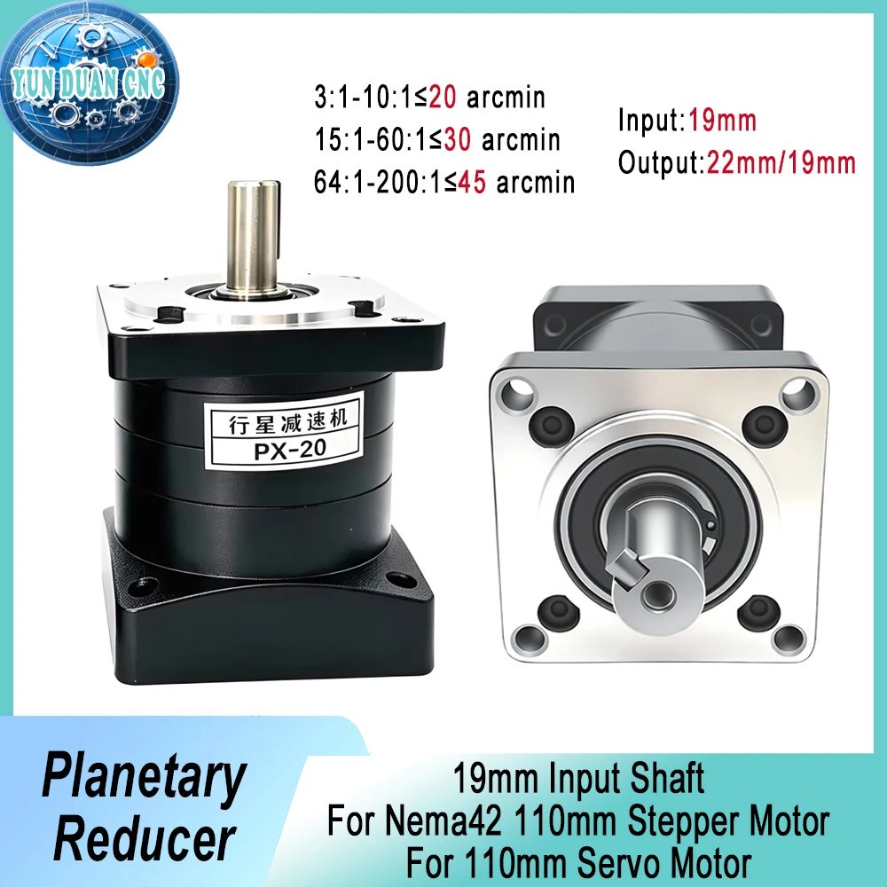 Planetary Reducer 19mm Input 19/22mm Output Shaft 3000rpm Speed Ratio 3:1-216:1 for Nema42 110mm Stepper Motor/110mm Servo Motor