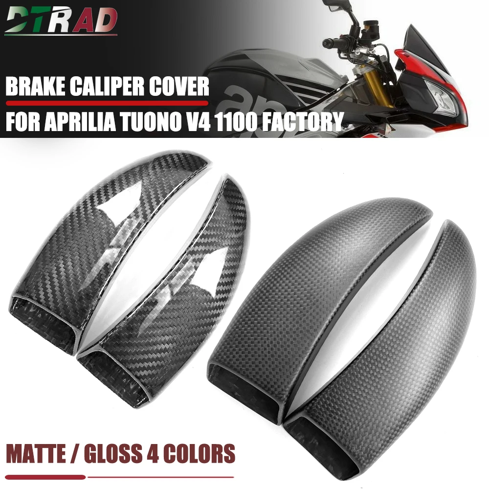 For APRILIA TUONO V4 1100 FACTORY / RR 2015-2022 Shiver 900 Motorcycle Carbon Fiber Air Ducts Front Brake Caliper Radiator Cover