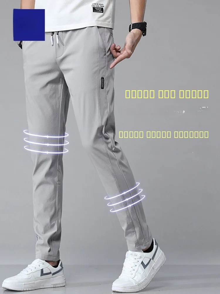 

Мужские повседневные брюки Rn Ice Silk, свободные, прямого кроя, тонкие, летние, быстросохнущие, спортивные, длинные, модные, в корейском стиле