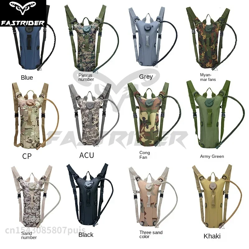 Tactical Off Road Water Bag Hiking Bike Camouflage Backpack Sports Outdoor Running Cycling Water Bag Backpack Bike Accessories