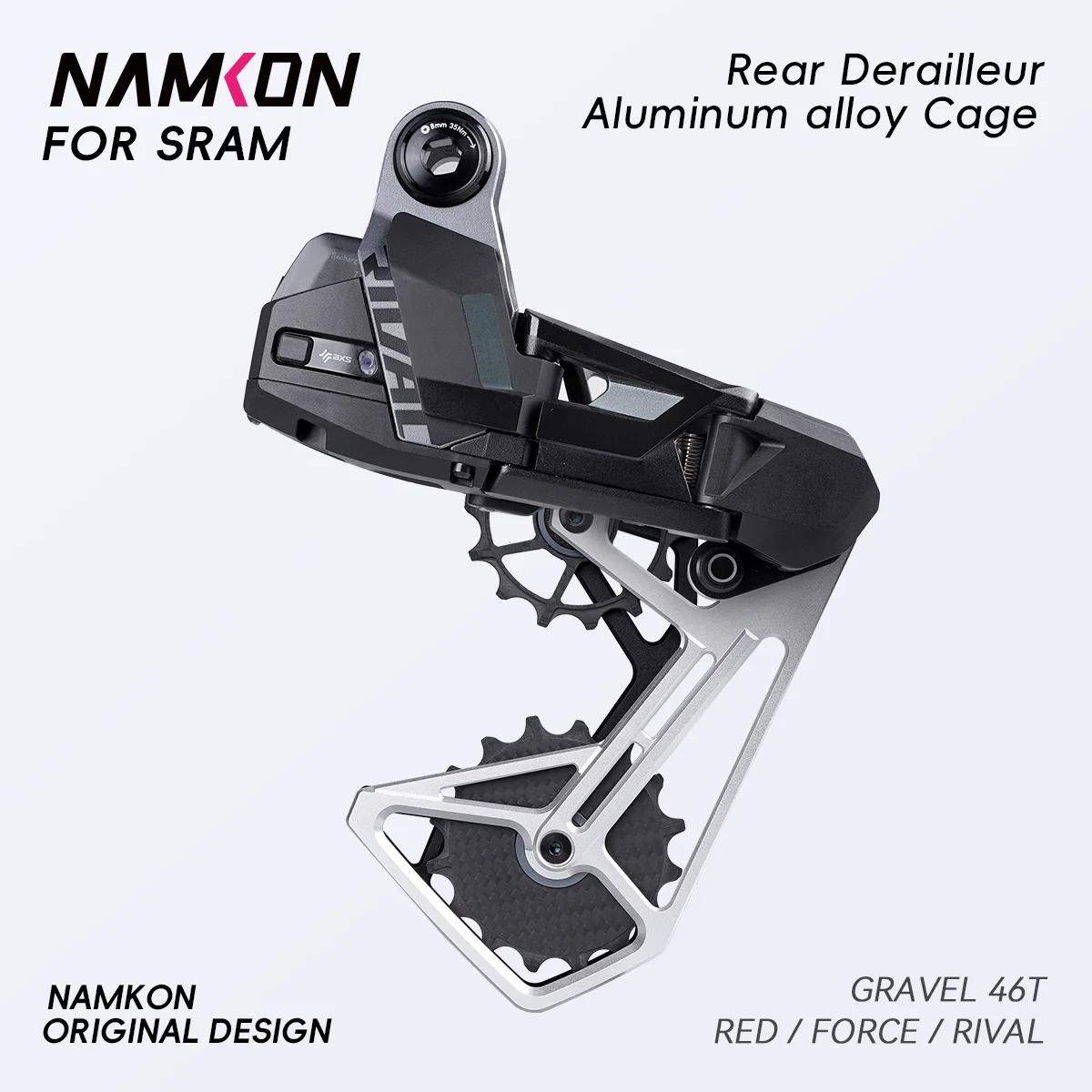 NAMKON グラベル AXS リアディレイラーケージプーリーホイール SRAM 12