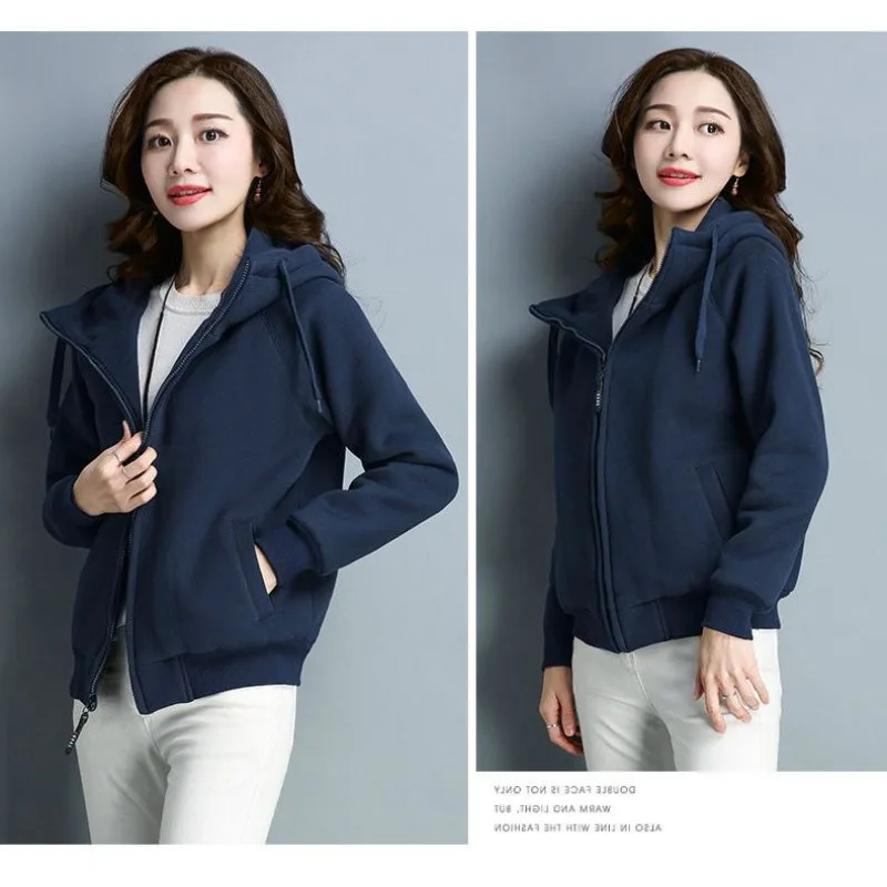 

Women's Velvet Sweatshirt Cardigan Casual Hooded Korean Style Fashion Loose Short Coat