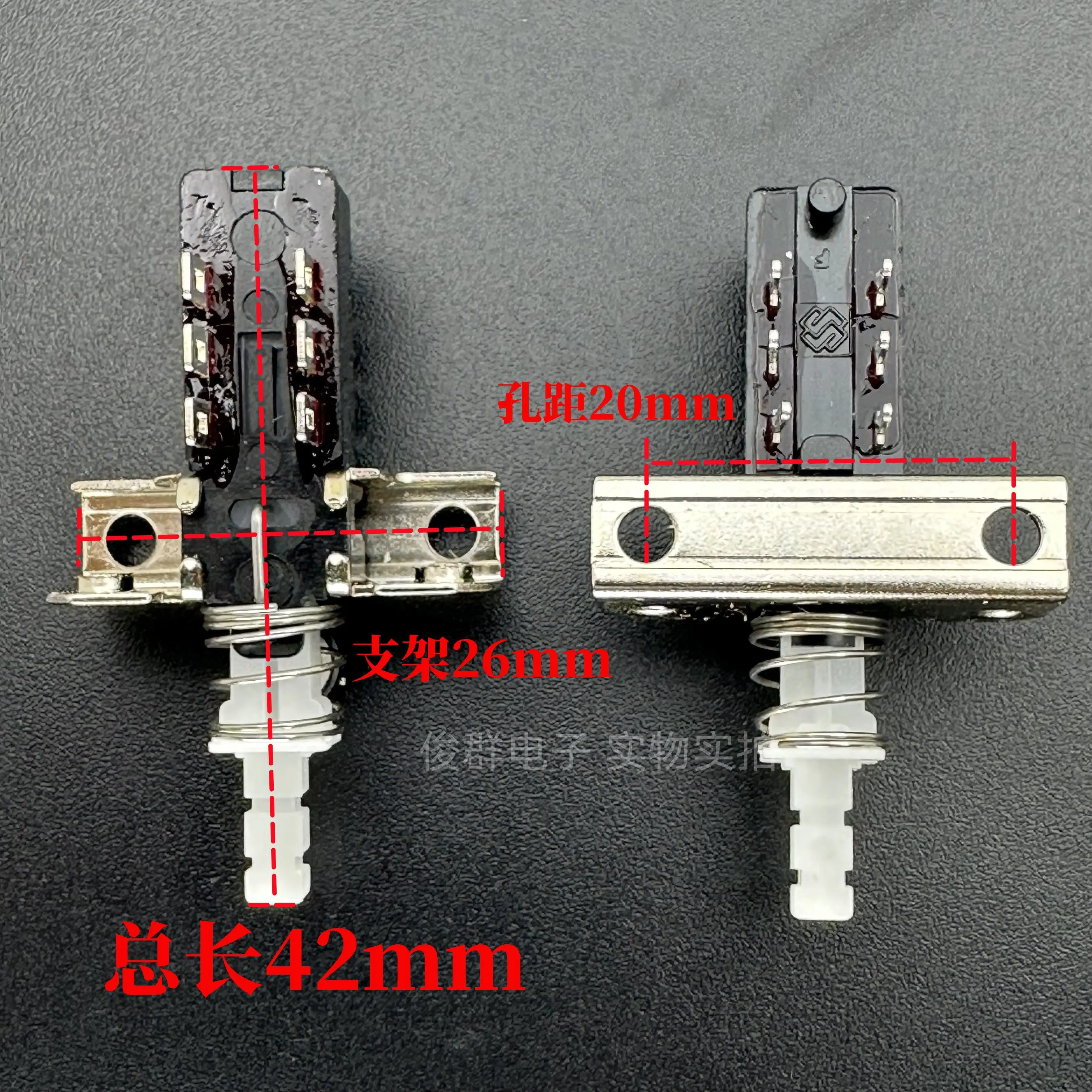 10pcs/high quality Seiko straight key switch PBS-22H04-F18 self-locking power switch double row 6-pin key audio
