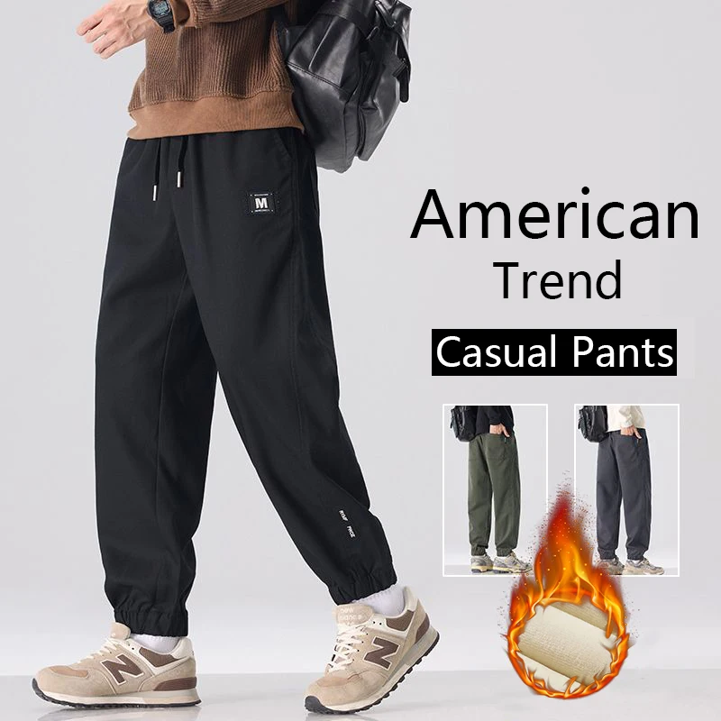 

Fashion Men's Thick Winter Fleece Casual Pants Splicing Design Trendy Warm Cuffed Trousers Warm Sweatpants Joggers Daily Wear