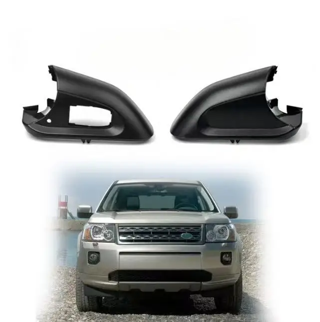 For Land Rover Discovery 4 Range Rover Sport 2010 ~ 2013 Freelander 2 2011~2015 Lower cover of rearview mirror base