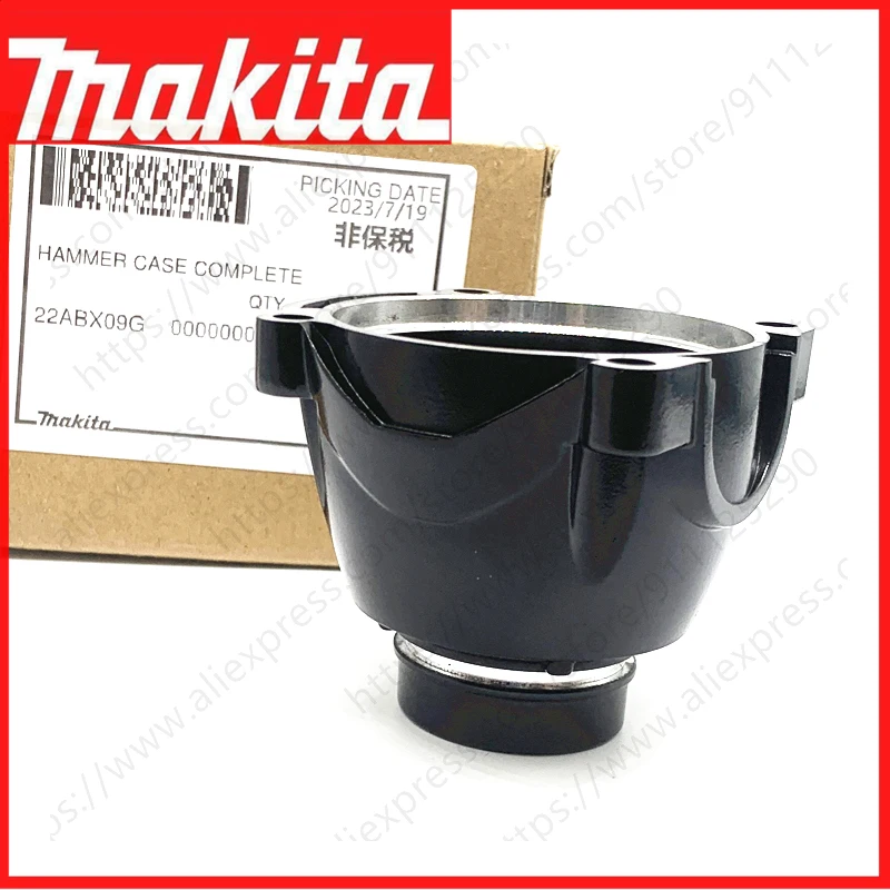 Hammer Case Complete FOR MAKITA DTD129 LXDT08 XDT08 BTD129