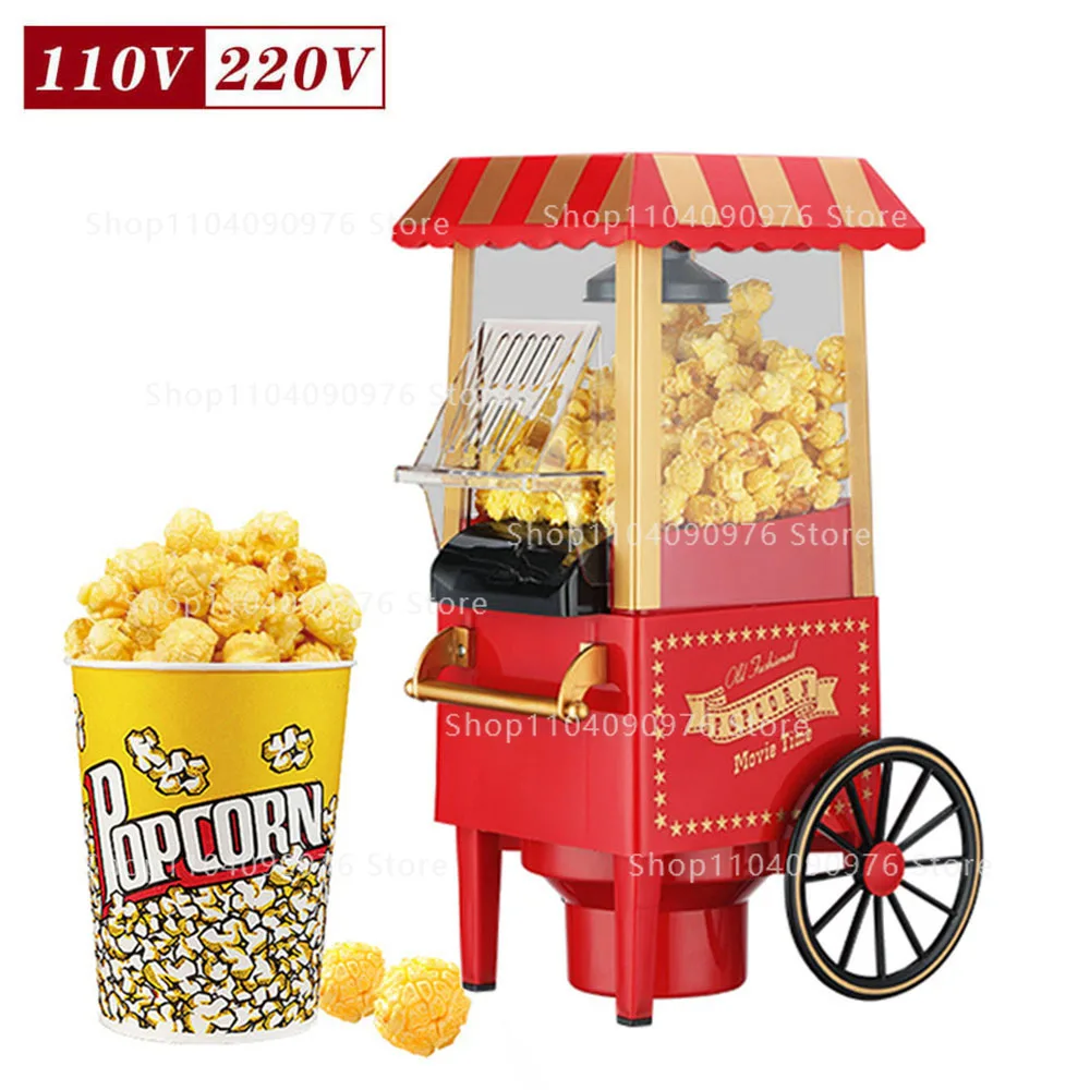 

Retro Trolley Popcorn Machine Automatic Children's Popping Machine