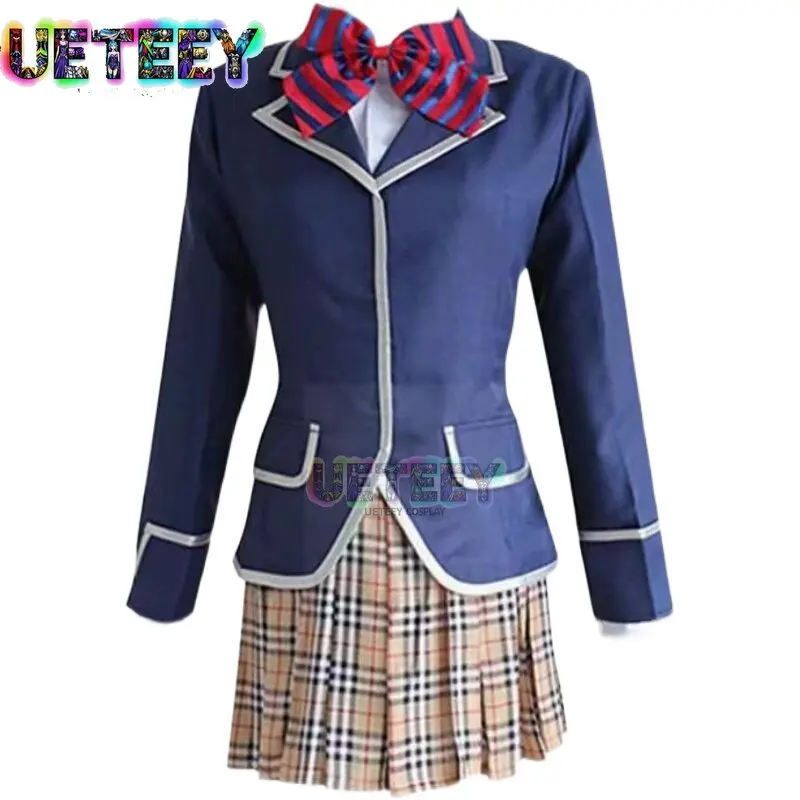 

UETEEY COS Food Wars! Totsuki Academy Uniform Erina Nakiri & Megumi Tadokoro Cosplay Costume Halloween Costume Custom Size