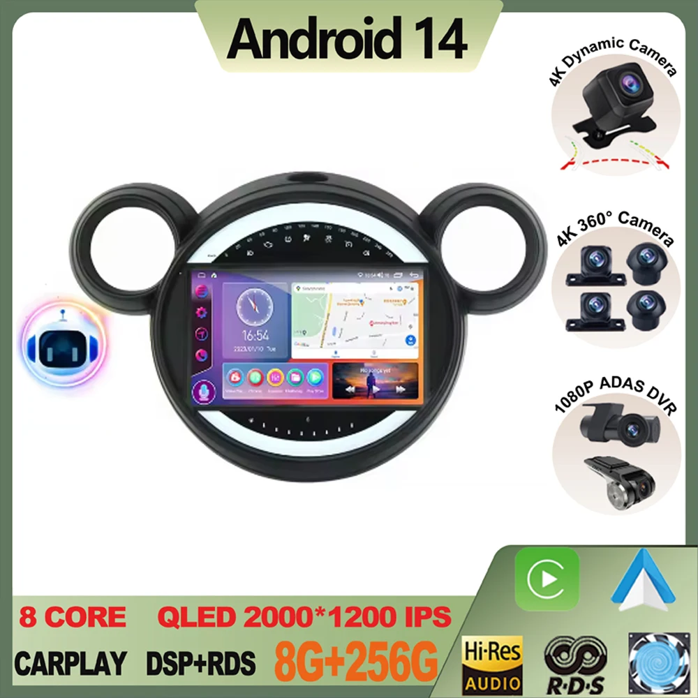 For BMW MINI Paceman Countryman R56 R60 2007 - 2014 Car Radio Android Auto Stereo Multimedia Player GPS Navi Autoradio Head Unit