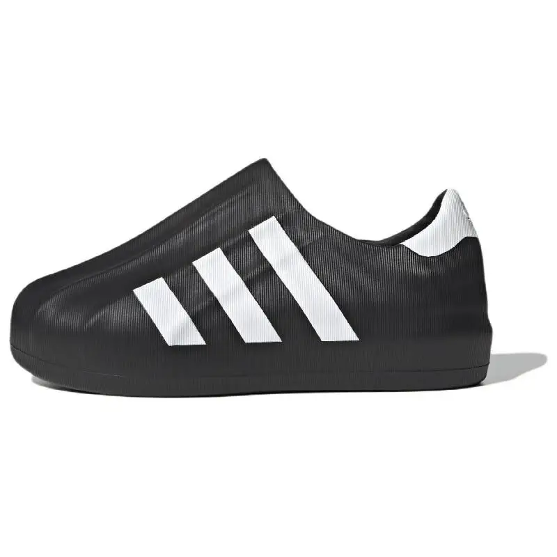 Adidas Adifom Superstar Sneakers Sneakers shoes HQ8752