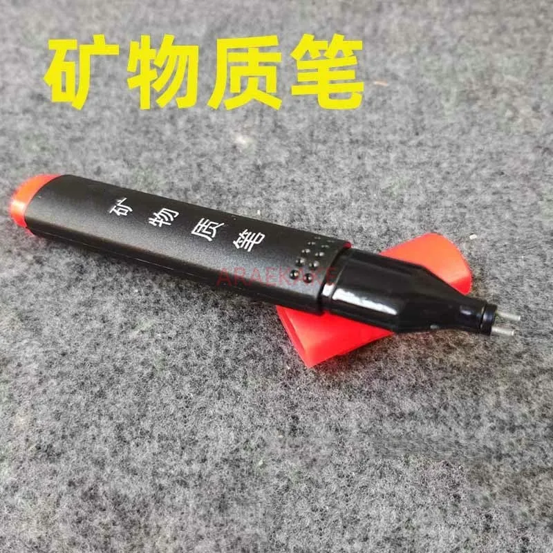 Mineral detection pen BIO water quality detection pen Energy conductivity testing pen Luminescent conductivity pen Water purifie