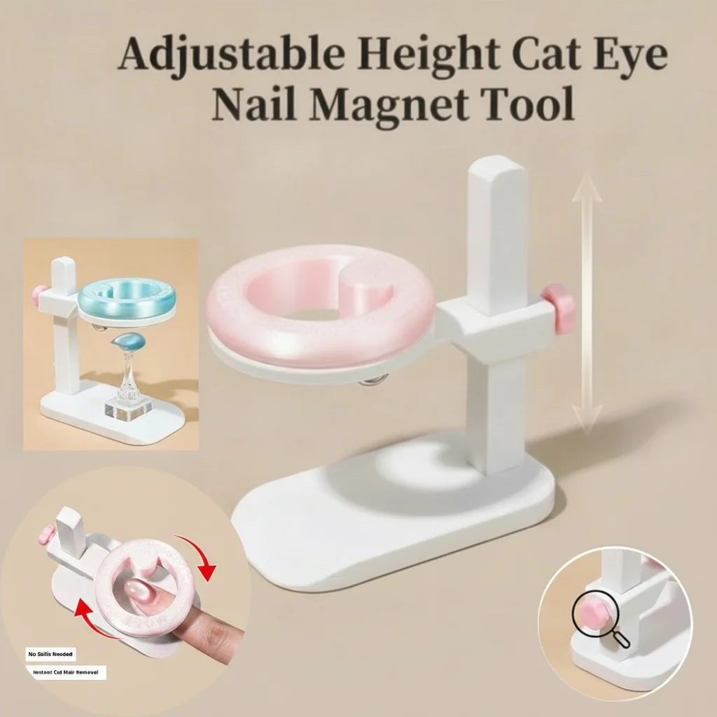 Outil magnétique rotatif pour ongles effet œil de chat, aimant puissant 3D pour manucure française, aimant pour perles de verre