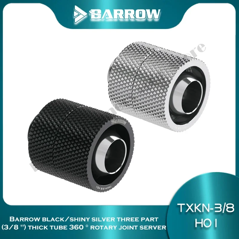 Barrow AIO Water Cooling Hose Fitting 3/8