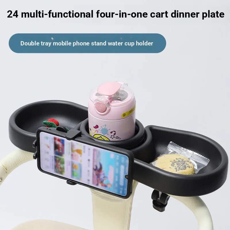 Multifunctional Universal Baby Stroller Cup Holder & Dining Tray Feeding Plate Pushchair Accessories