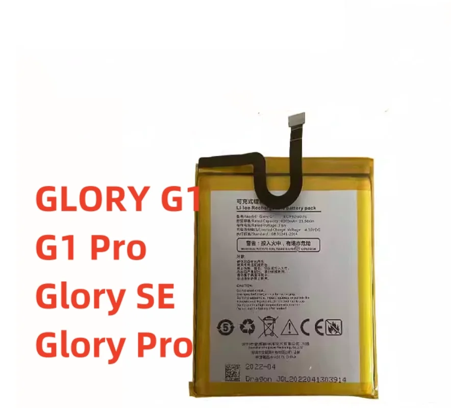 

new for AGM GLORY G1/G1 Pro Glory SE/Glory Pro 6200mAh batery