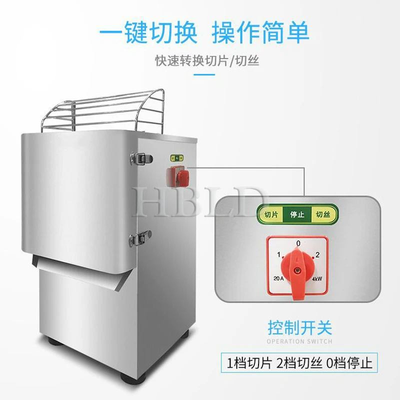 

Electric Leaf Vegetable Cutting Machine Fully Automatic Potato And Radish Dicing Machine