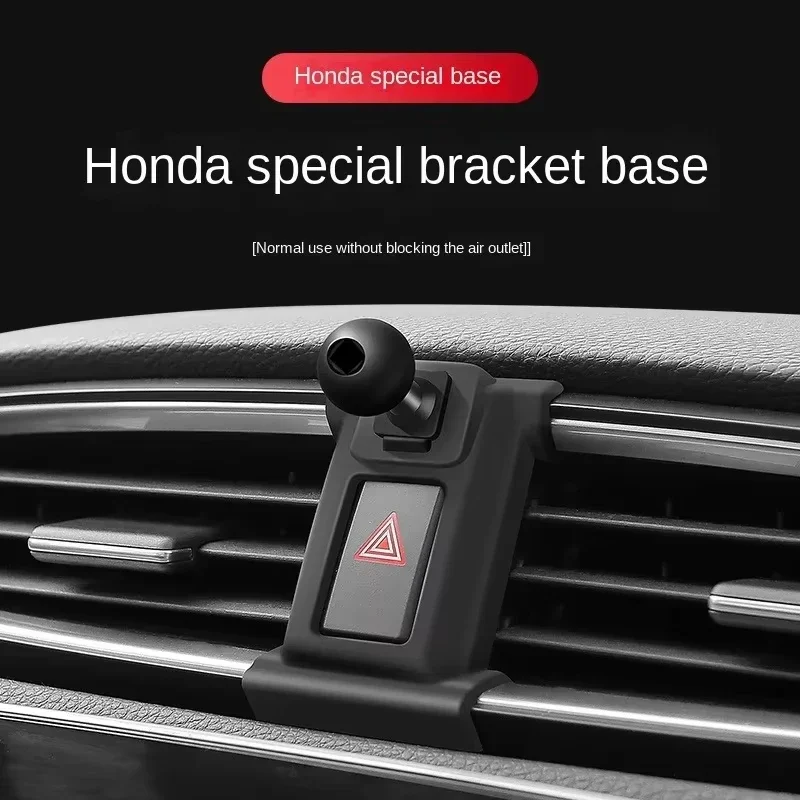 Custom Car Phone Holder Fixed Base Buckle Auto Bracket Accessories For Honda Civic Accord CRV Odyssey Vezel Fit Avancier