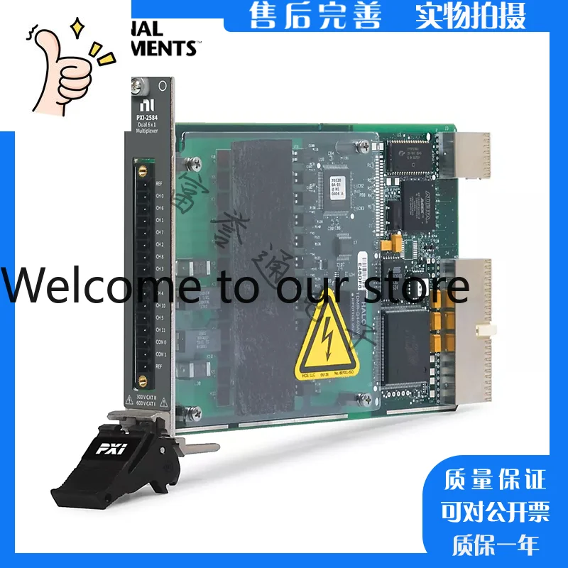 American NI PXI-2584 High Density PXI Multiplexed Switch Module 778572-84