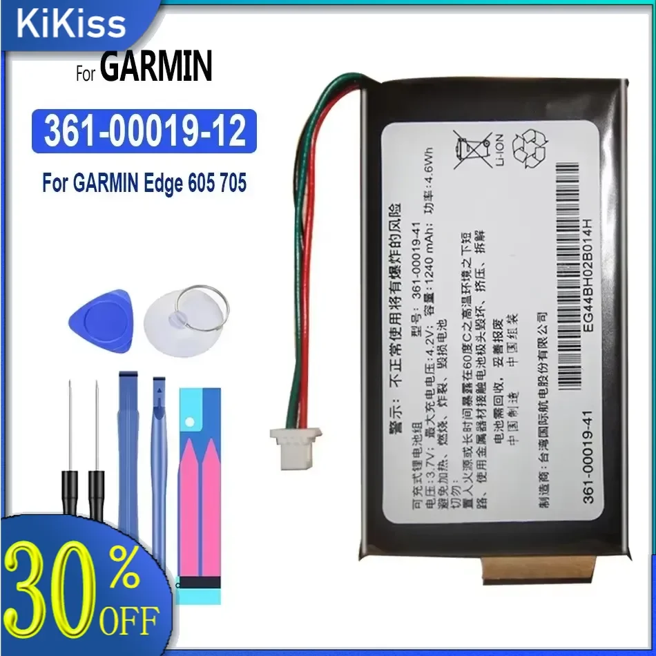 Battery 361-00019-12, 361-00019-14, 1240mAh, For Garmin Edge 605, 705, GPS