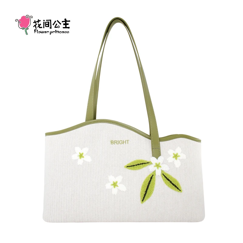 Flower Princess Bright Women's Bag 2024 Trend Designer Wave Shoulder Handbag Fashion Female Bag Bags for Women Ladies