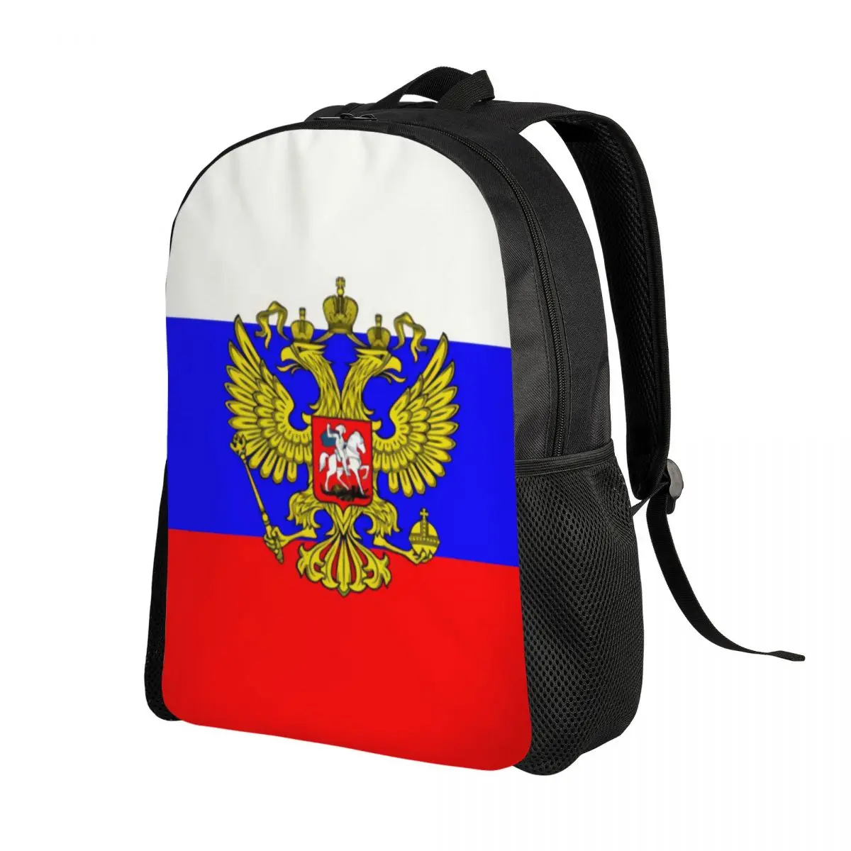 Russian Flag Backpack for Women Men College School Student Bookbag Fits 15 Inch Laptop Bags