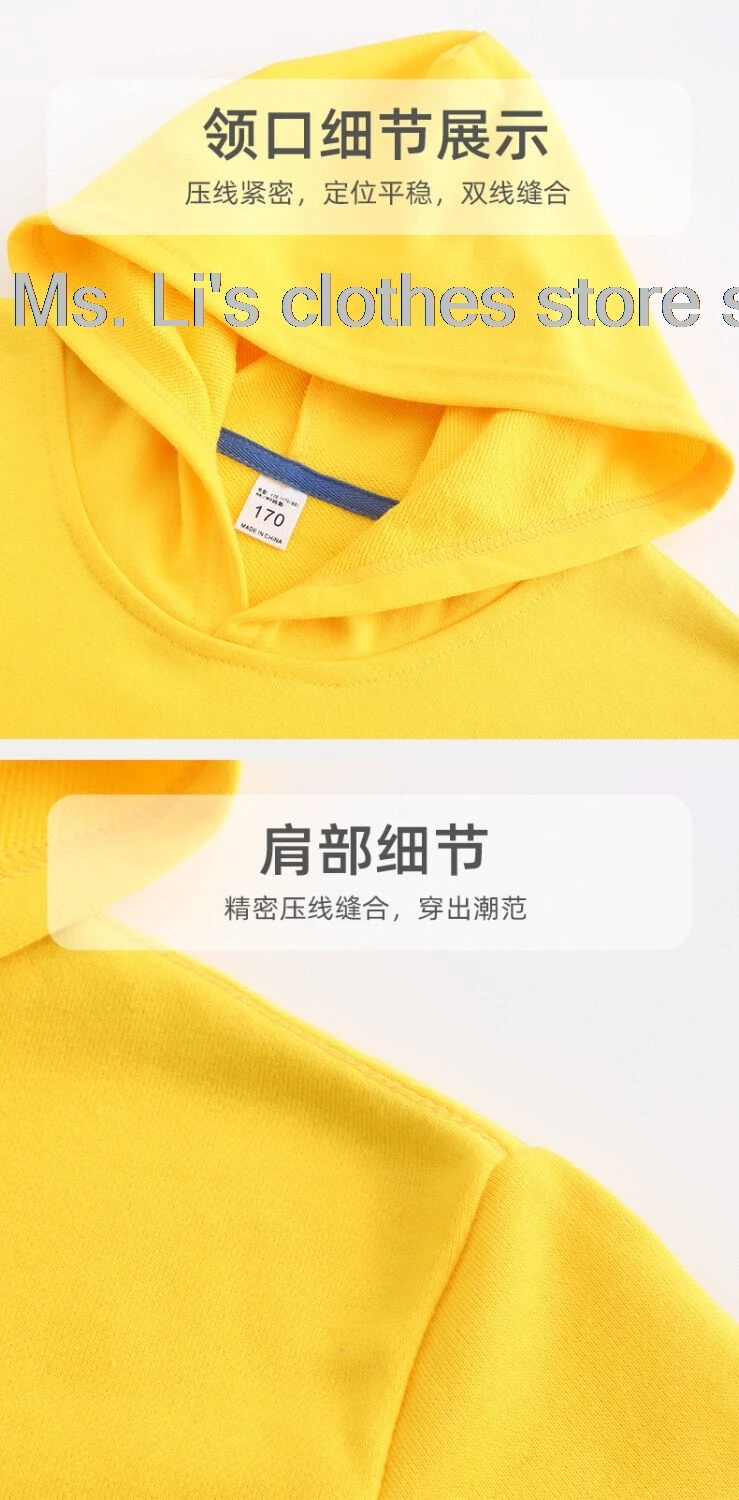 2024 HOT icrimax Merch cotton Hoodie Children's size Sweatshirts Unisex Pullover cotton T-shirt