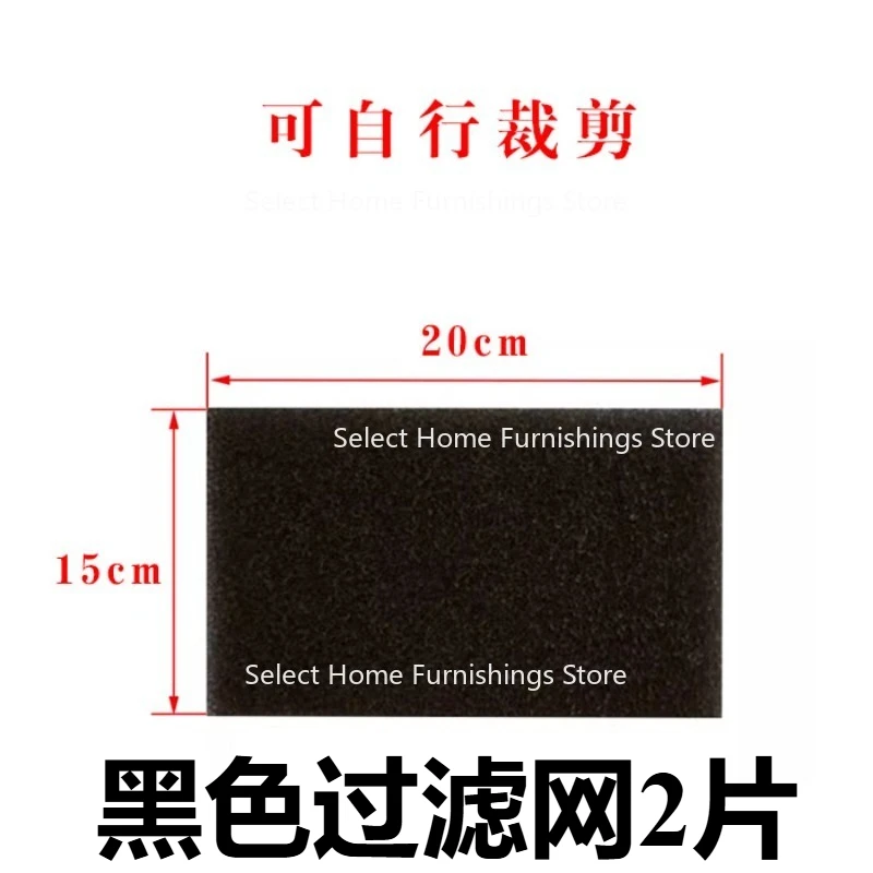 Suitable for Oxygen Generator Filter Oxygen Absorber Intake Filter Old Man Oxygen Machine Filter Accessories