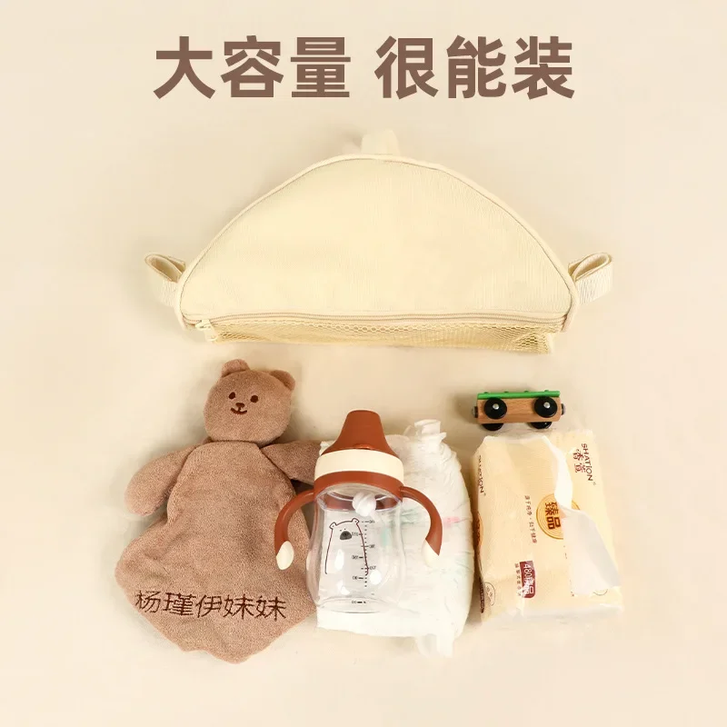 Cesta para cochecito de bebé, cesta colgante para recién nacido, cesta inferior para cochecito de bebé, bolsa organizadora portátil, accesorios para cochecito