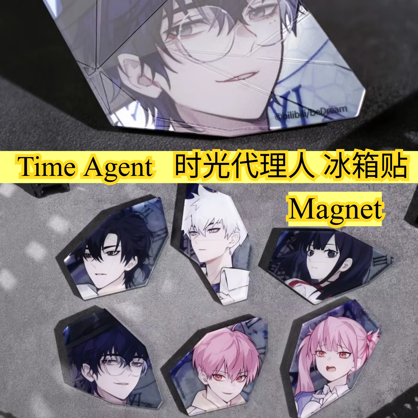 "وكيل الوقت" جزء القطار التجريبي Gu 'Cheng Xiaoshi, Lu Guang, Qiao Ling' زخرفة "مغناطيس الثلاجة" من الأكريليك Gu Zi