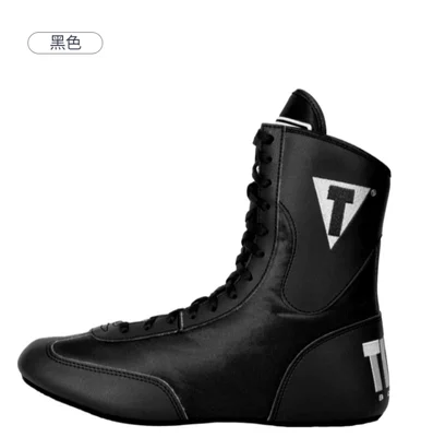 New Winter Bestseller: High-Quality Unisex Anti-Slip Wrestling Shoes, Boxing Shoes, Fitness Shoes, Casual Shoes