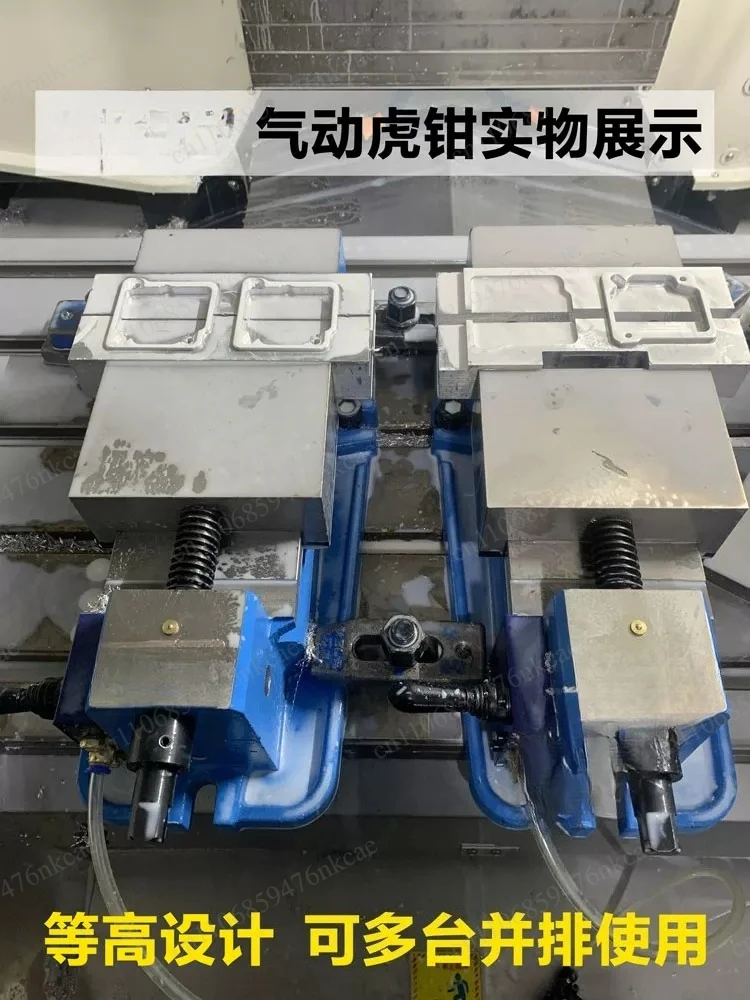 High Precision 6 Inch Pneumatic Vise Fast Clamp Milling Machine Angle Clamp Fast Pneumatic Flat-mouth Vise