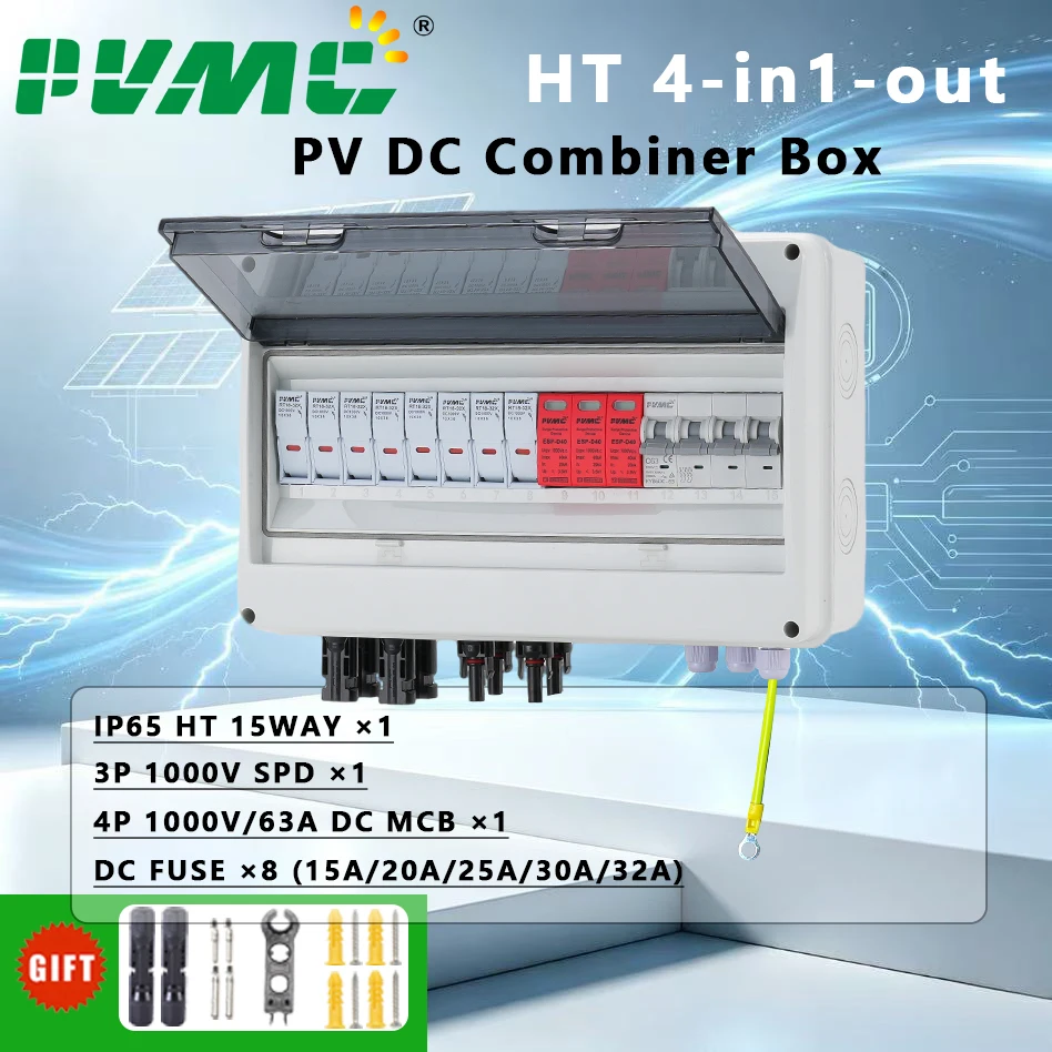HT 1000V 4-in 1-out Solar PV DC Combiner Box with Fuse, SPD & Circuit Breaker