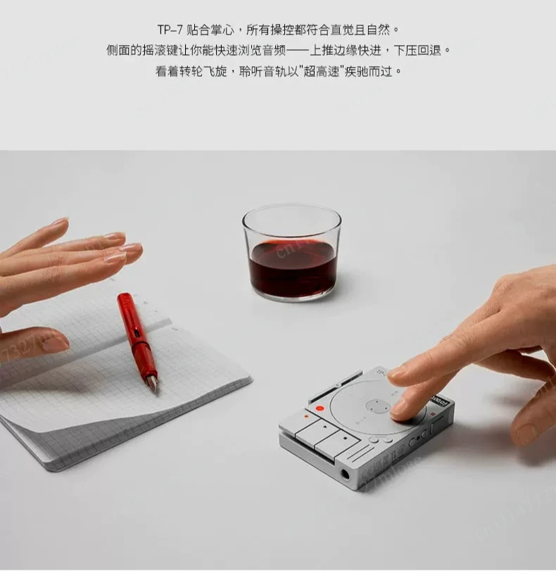 TP-7 Field Player Field Recorder Convenient Recorder