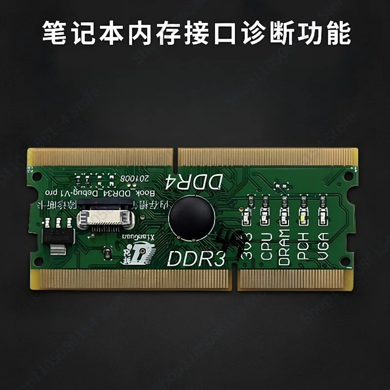 Memory slot computer fault diagnosis card notebook desktop DDR3/4 test card main board detection tool