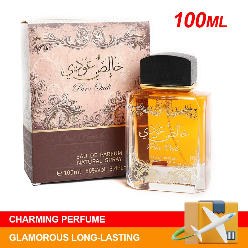 

100ML parfum Original Arabic Men's and Women's Perfume Long-Lasting Fragrance Glass High-Quality Body Deodorant Spray